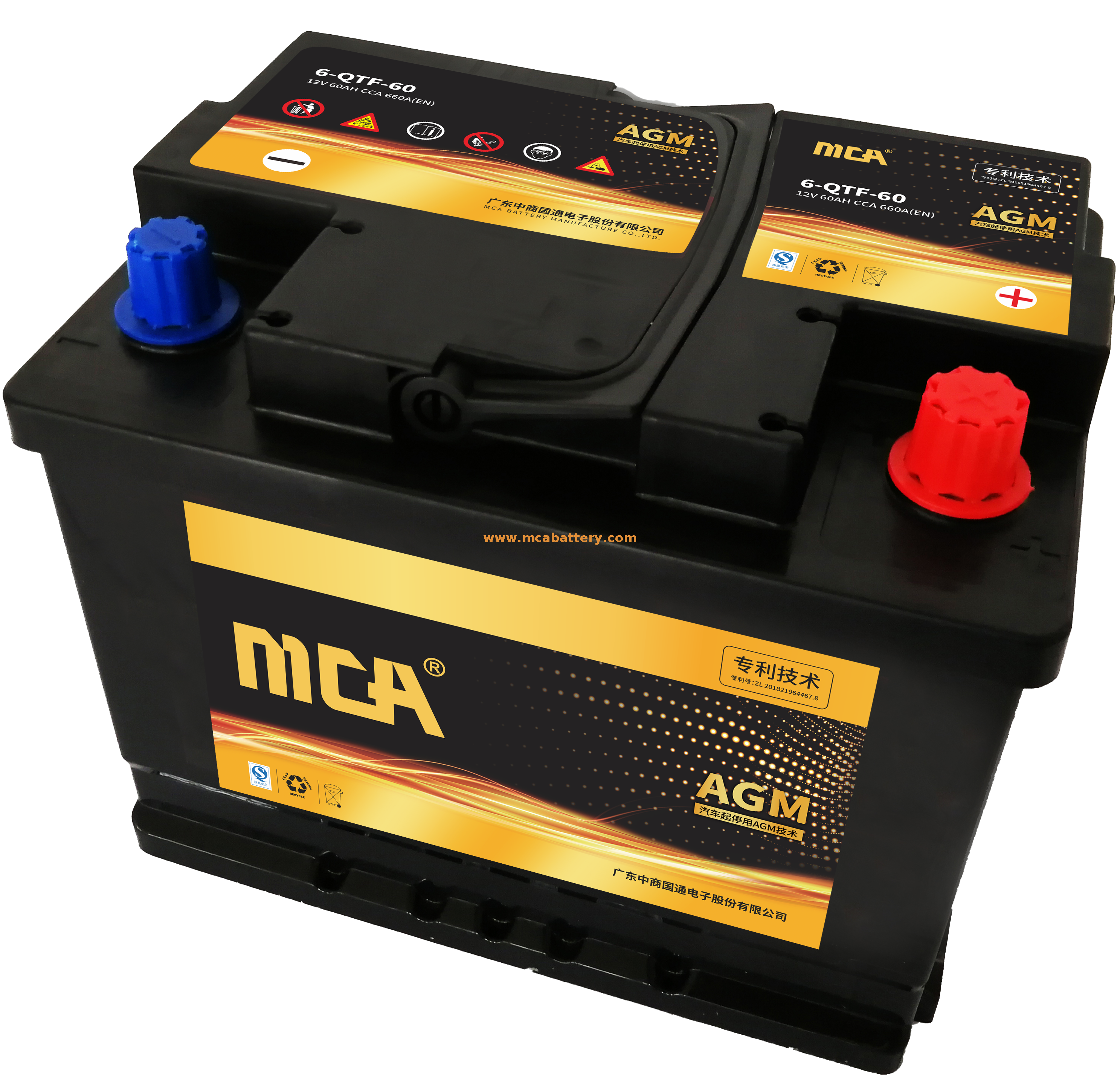 Ultraschallschweißen VRLA 60AH Agm Start-Stopp-Batterie